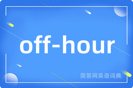 off-hour