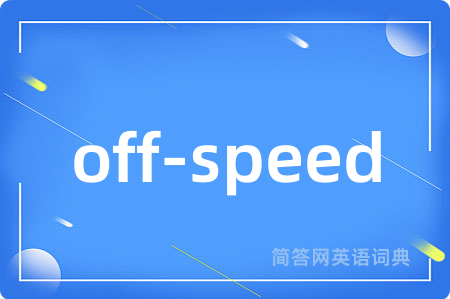 off-speed