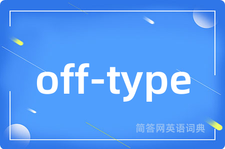 off-type