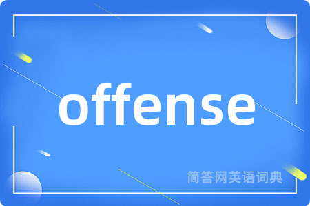 offense