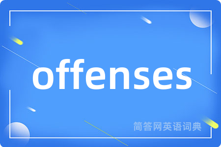 offenses