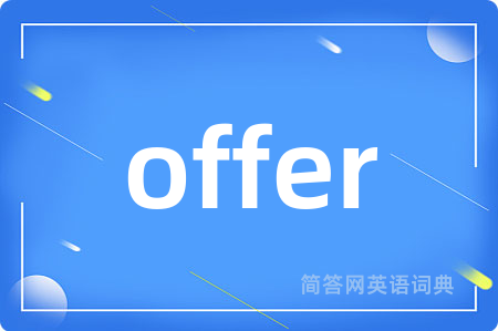 offer