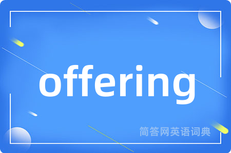 offering