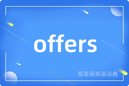 offers