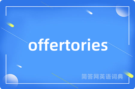 offertories