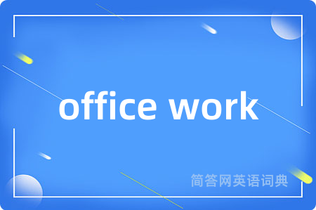 office work