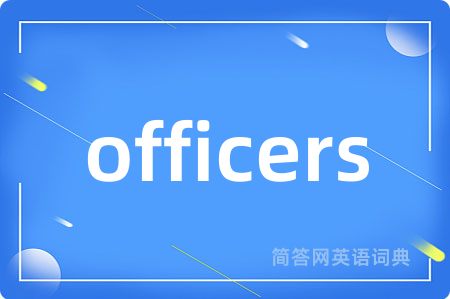 officers