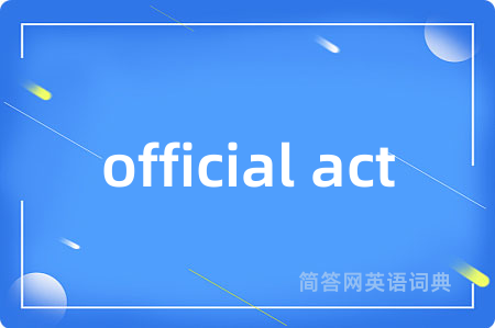 official act