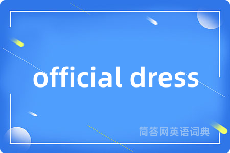 official dress