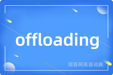 offloading