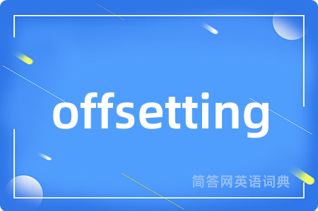 offsetting