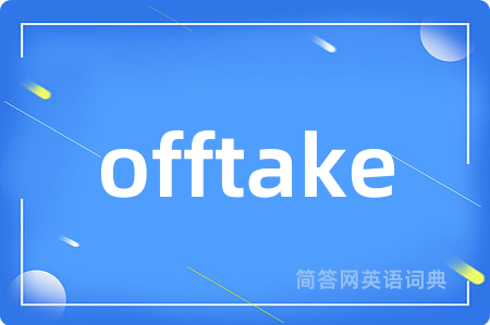 offtake