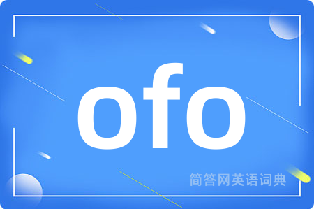 ofo