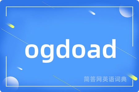 ogdoad