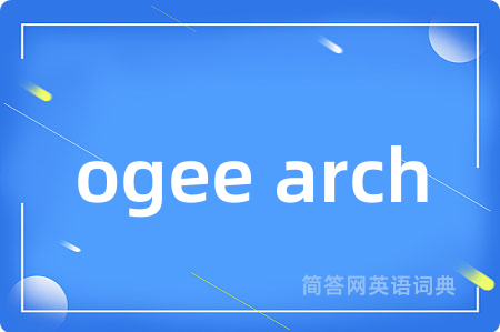 ogee arch