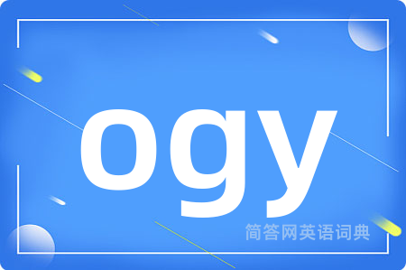 ogy