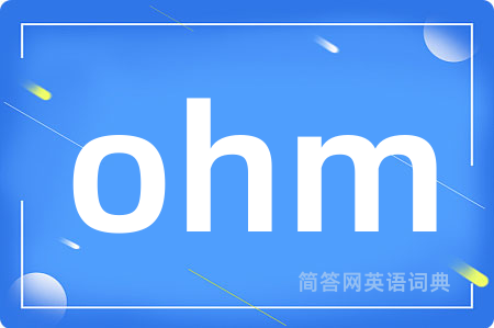 ohm