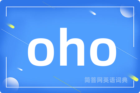 oho