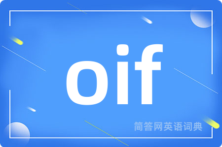 oif
