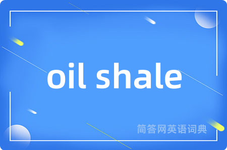 oil shale