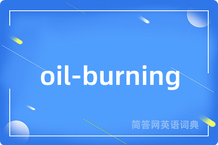 oil-burning