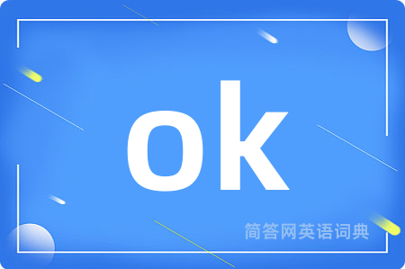 ok