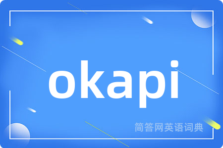 okapi