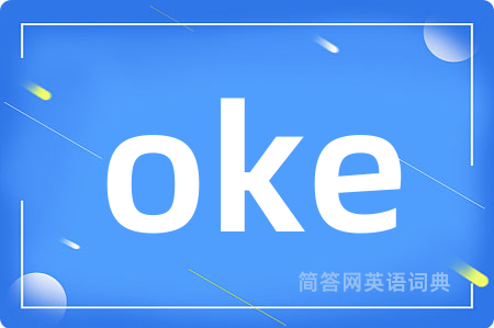 oke