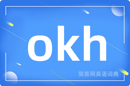 okh