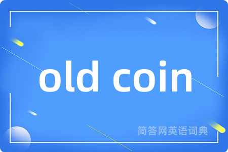old coin