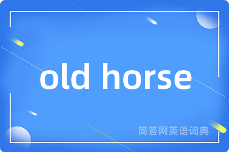 old horse