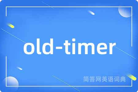 old-timer