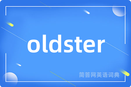 oldster