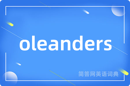 oleanders
