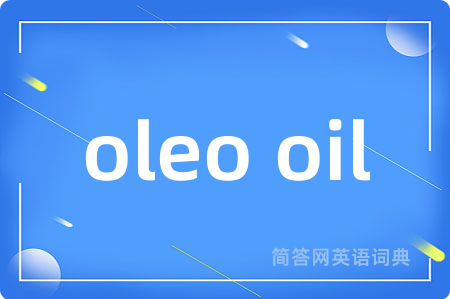oleo oil