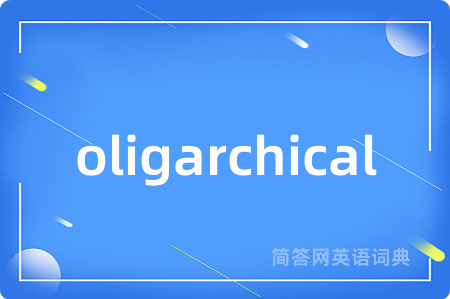 oligarchical