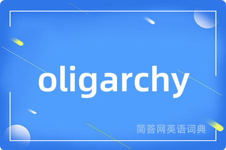 oligarchy