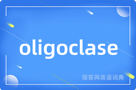 oligoclase