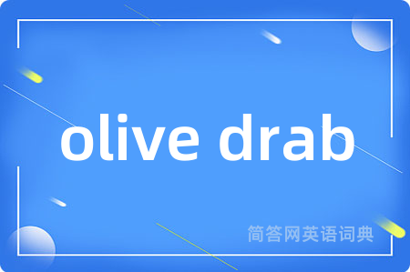 olive drab
