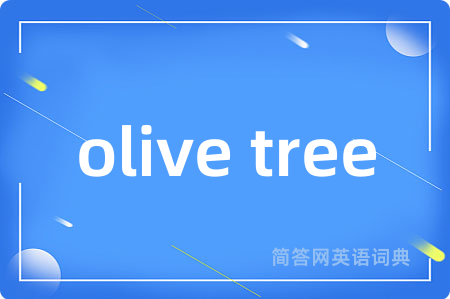 olive tree