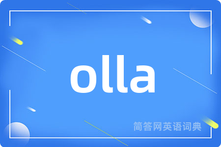 olla