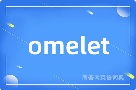 omelet