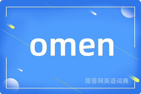 omen