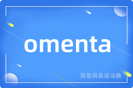 omenta