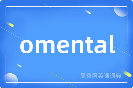 omental