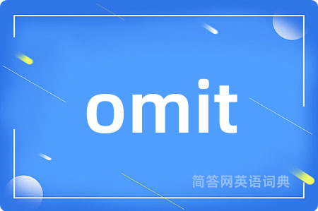 omit