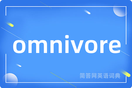 omnivore