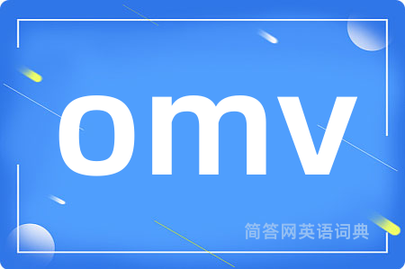 omv