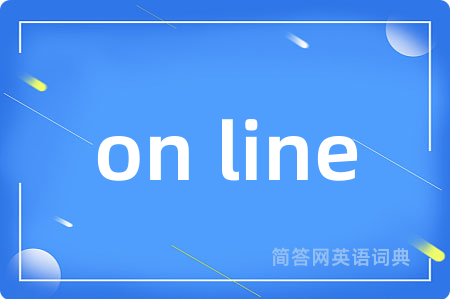 on line