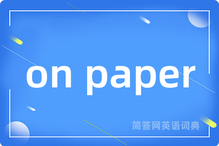 on paper
